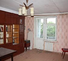 4/5 Балка, Краснодонская, рядом с рынком, 17000