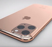 iPhone 11 Pro - doar cu 1896 lei/ luna. Livrare!
