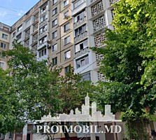 Vă propunem spre vînzare apartament cu 3 camere, amplasat în sect. .