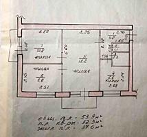 3-комн квартира, Центр, м-н Манго, 2/5, с ремонтом