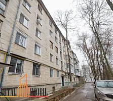 Apartament cu 2 camere de vânzare, cu vecini prietenoși și ...