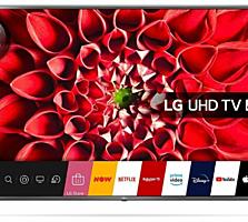 LG 75UN71006LC / 75" IPS 4K SMART TV webOS 5.0 /