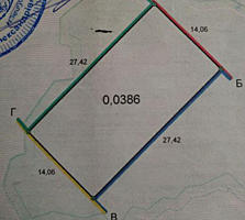 4 сотки Марии Демченко 3-я линия, АСФАЛЬТ