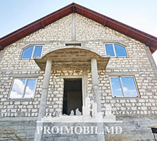 Vă propunem această Casă în 2 nivele cu suprafața totală de 280 .