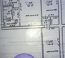 3-комн., ЦЕНТР, эт. 4/5, 66.5 м², ул. Гагарина, 2