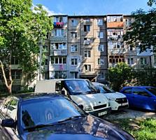 Apartament cu trei odai!