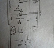 Продам дом на Балке, с участком, с гаражом, 11 500 $