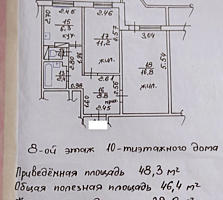 2-комн квартира, Мечникова, 8/10, с ремонтом, мебелью и техникой