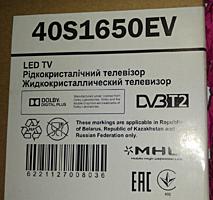 Продам телевизор б/у в отличном состоянии!