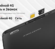 Новый 8 дюймов, 8 ядер, 2/32гб памяти!!! Интернет 4G и звонки GSM