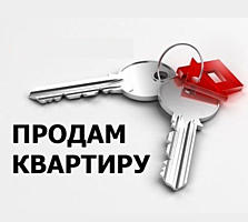 3-х комн. кв. р-н ДИК, 3/5 - 67м2, ремонт, мебель+гараж! 30500$
