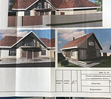 Продаётся дом в центре участок 7.5 соток. Общая площадь 80кв. м 31000$