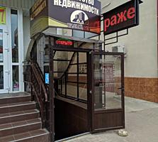 Агентство недвиж. Новый Век. Карантин и все же звоните поможем
