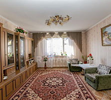 Se vinde apartament cu 3 camere, amplasat în sect. Centru, pe str. ...