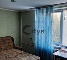 Vînd. Numărul de camere: Apartament cu 1 cameră. Fond locativ: ...