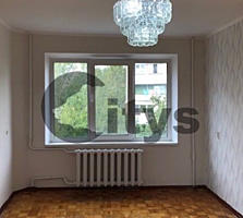 Vînd. Numărul de camere: Apartament cu 3 camere. Fond locativ: ...