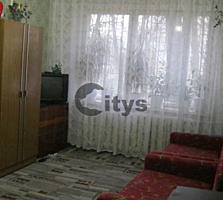 Vînd. Numărul de camere: Apartament cu 3 camere. Fond locativ: ...
