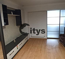 Vînd. Numărul de camere: Apartament cu 1 cameră. Fond locativ: ...