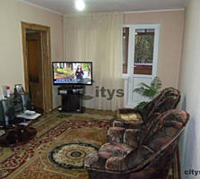Vînd. Numărul de camere: Apartament cu 4 camere şi mai mult. Fond ...