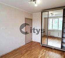 Vînd. Numărul de camere: Apartament cu 3 camere. Fond locativ: ...