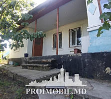 Vă propunem această Casă cu 1 nivel cu suprafața totală de 100 ...