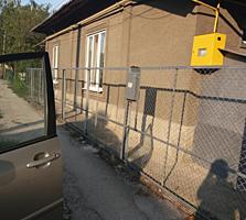 Urgent vind casa centru