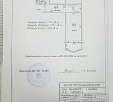 3-комнатная квартира в центре Бендер от собственника