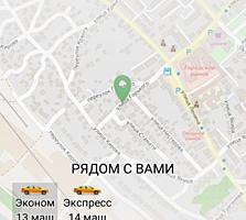 Продается дом г. Дубоссары ул. Горького 11 цена 9000$