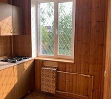 Pentru persoanele ce sunt in cautarea locuintei confortabile pentru ..