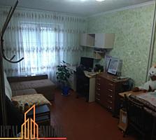 Se vinde apartament cu 2 odai, amplasat în sectorul Telecentru al ...