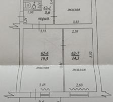 Продам срочно 3-комнатную квартиру