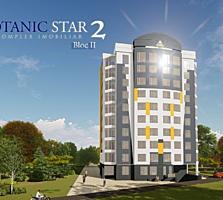 Жилой комплекс "Botanic Star 2" Блок 2.старт продаж!