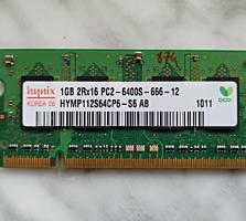 Оперативна память для ноутбука 1gB Hynix SODIMM DDR2-800