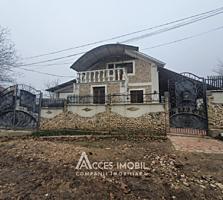 Zona este foarte liniștită și împrejmuită de spații verzi! Alegerea ..