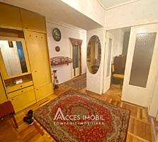 Un pas spre un loc doar al tău! Spre vânzare apartament în bloc ...