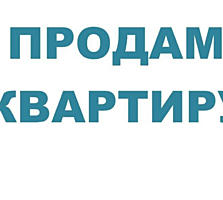 4/9, 10 квартал, р. "Fidesco", 42500 евро