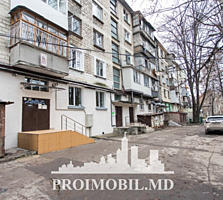 Vă propunem spre vînzare apartament cu 4 camere, amplasat în sect. .