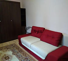 Vînd. Numărul de camere: Apartament cu 1 cameră. Fond locativ: ...