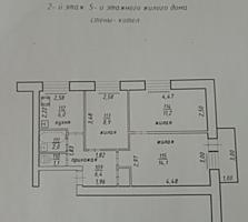 Продам 3-х комнатную квартиру на ул. Федько, под ремонт