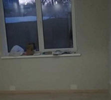Vînd. Numărul de camere: Apartament cu 2 camere. Fond locativ: ...