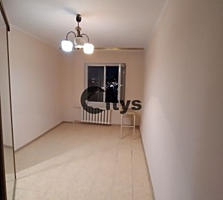 Vînd. Numărul de camere: Apartament cu 1 cameră. Fond locativ: ...