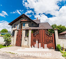 Vă propunem spre vînzare casă în 2 nivele cu 5 camere, amplasat în ...