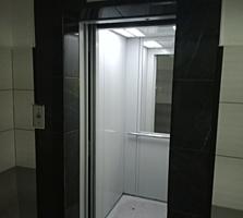 Квартира на ботанике, apartament la botanica