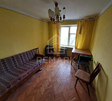 Se vinde apartament cu 3 camere, amplasat în sect. Riscani, pe str. ..