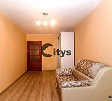 Vînd. Numărul de camere: Apartament cu 3 camere. Fond locativ: ...