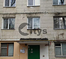 Vînd. Numărul de camere: Apartament cu 2 camere. Fond locativ: ...