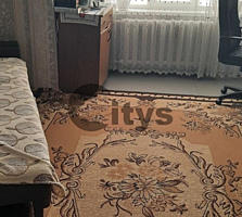 Vînd. Numărul de camere: Apartament cu 1 cameră. Fond locativ: ...