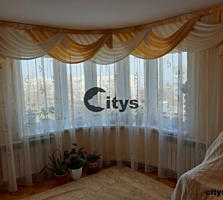 Vînd. Numărul de camere: Apartament cu 1 cameră. Fond locativ: ...