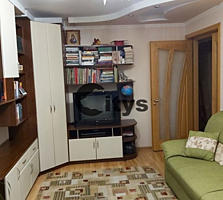 Vînd. Numărul de camere: Apartament cu 2 camere. Fond locativ: ...