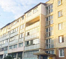 Vînd. Numărul de camere: Apartament cu 1 cameră. Fond locativ: ...
